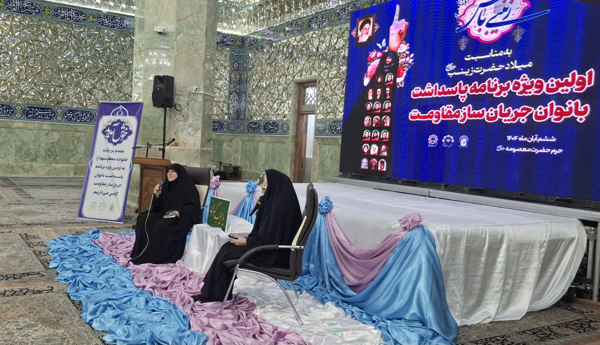 حاج رمضان عاشق ولایت و دلداده اهل‌بیت(ع) بود